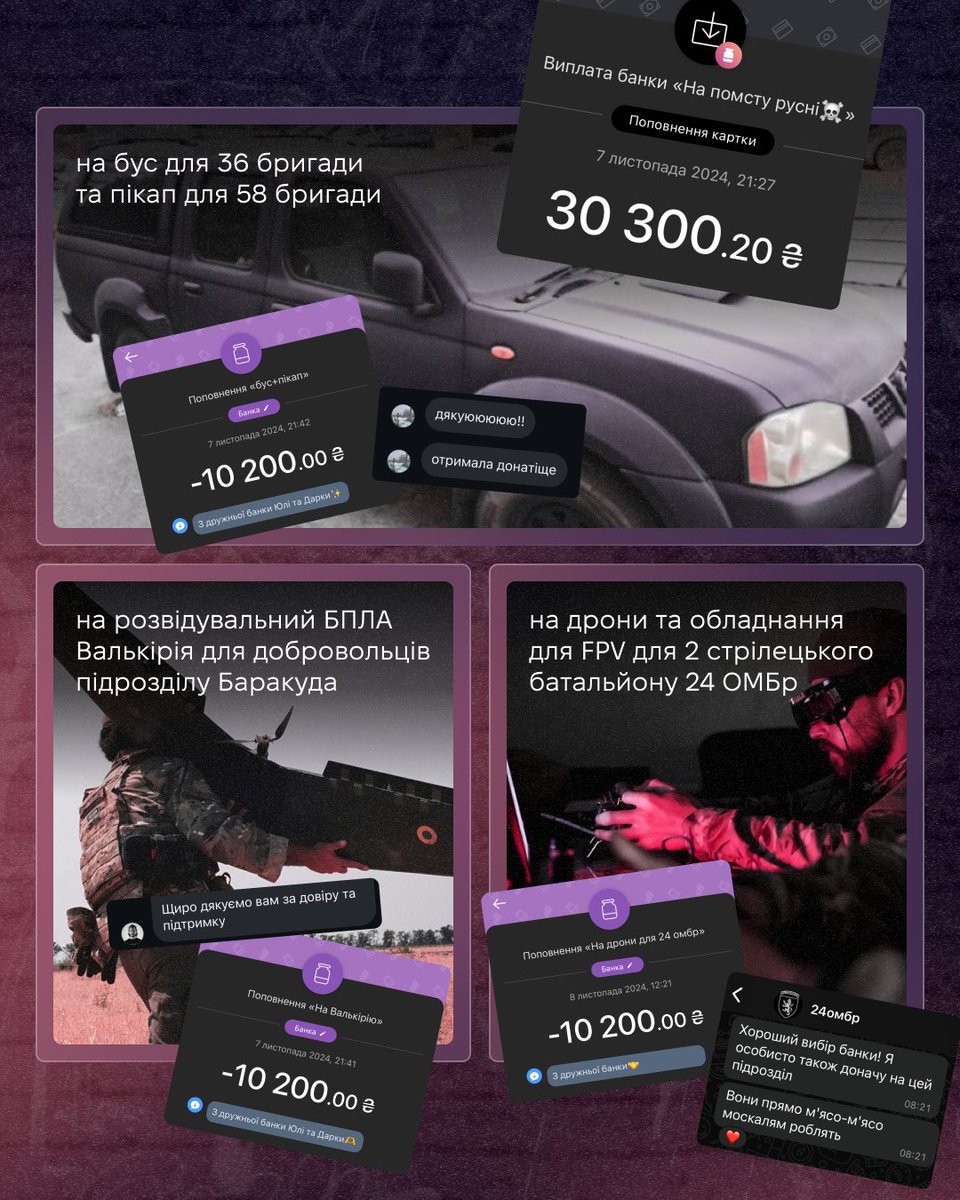 Yulia Shumna tweet media