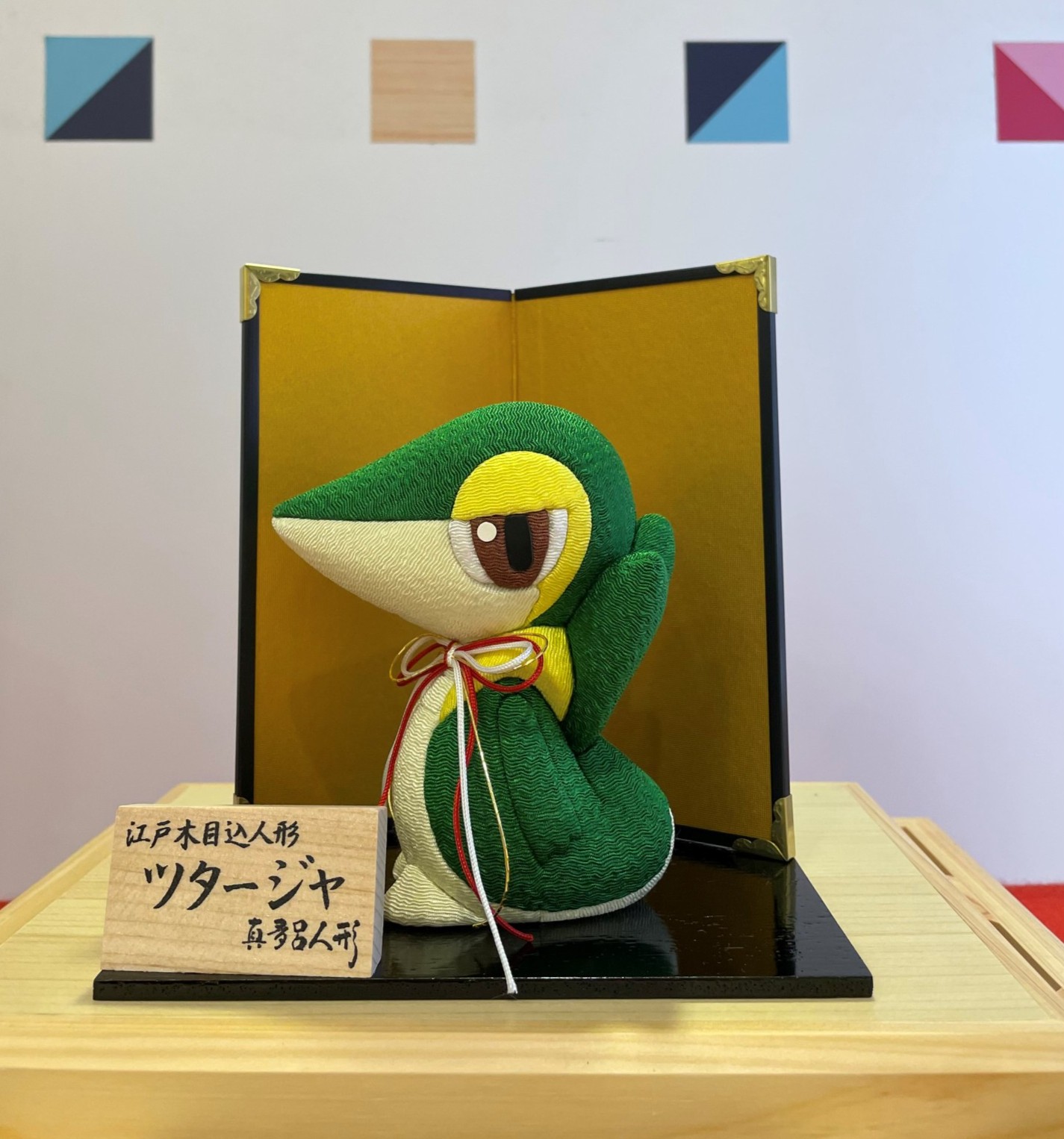 テレ東本舗。 on X: テレ東本舗。 on X: