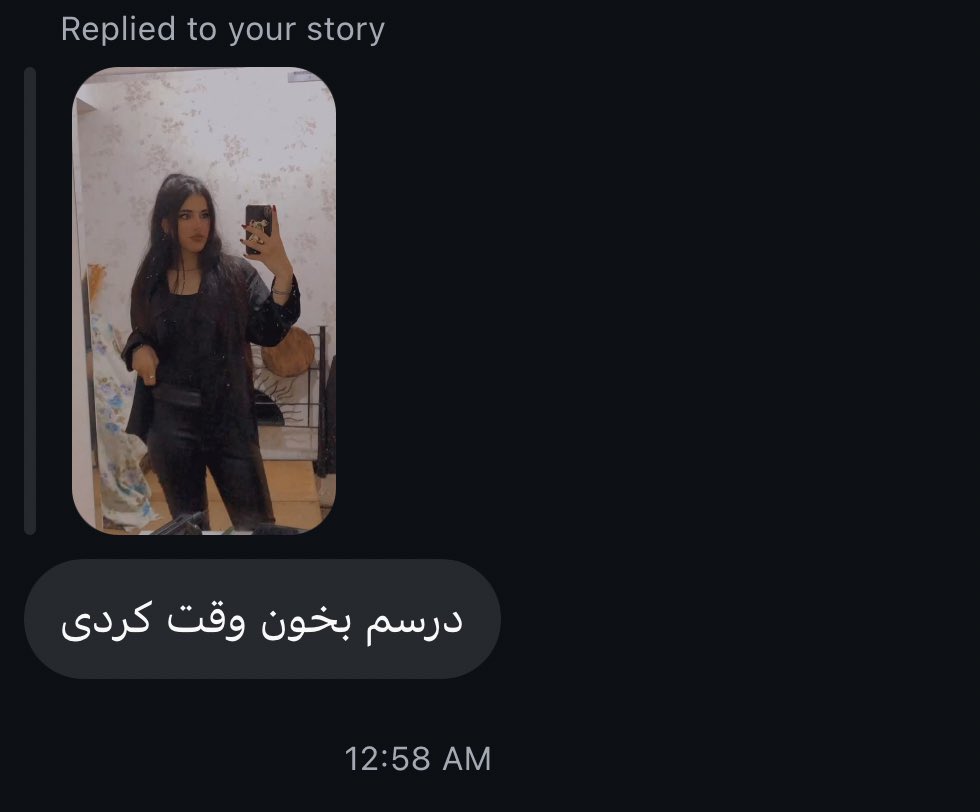 استاد دانشگاهم هستن:))))