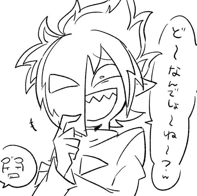 例のshorts さとブラ 