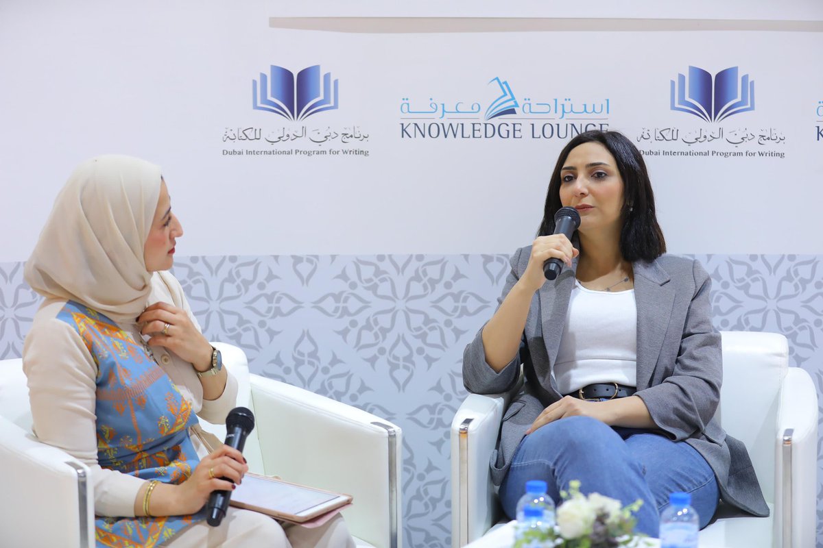 مقتطفات من جلسة استراحة معرفة التي احتضنتها منصة مؤسسة محمد بن راشد آل مكتوم للمعرفة في معرض الشارقة الدولي للكتاب 2024، بعنوان "تحولات الشخصيات النسوية في الأدب المعاصر"، مع الكاتبة نورا ناجي، وحاورتها فيها د. زينب القيسي.

#مؤسسة_محمد_بن_راشد_للمعرفة
#معرض_الشارقة_الدولي_للكتاب