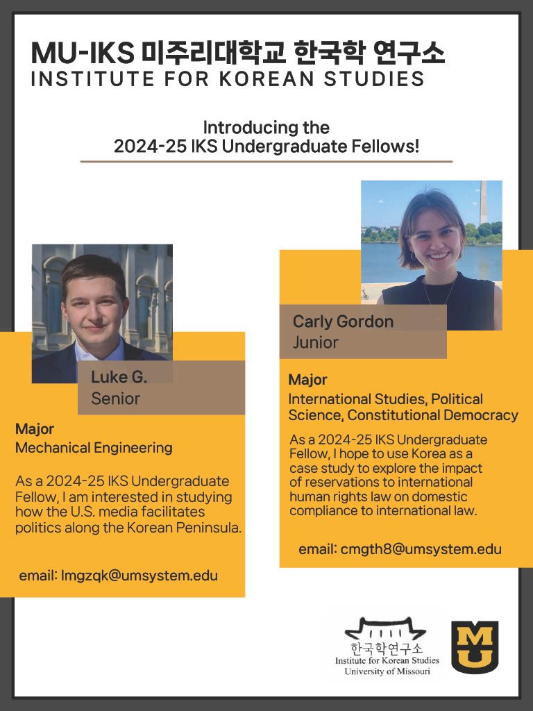 Join us in welcoming our 2024-2025 IKS Undergraduate Fellows! We’re so glad to have these outstanding students join the IKS community! ⬛️🟨🇰🇷 #mizzou #mizzouiks #koreanstudies #universityofmissouri