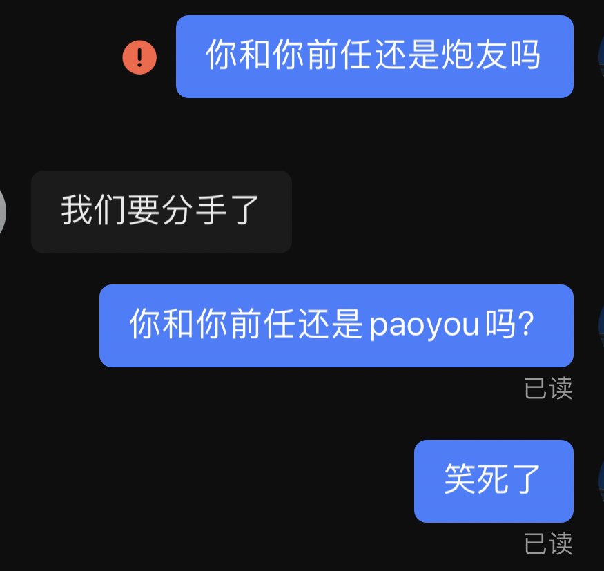 SemiJeopardizing tweet media