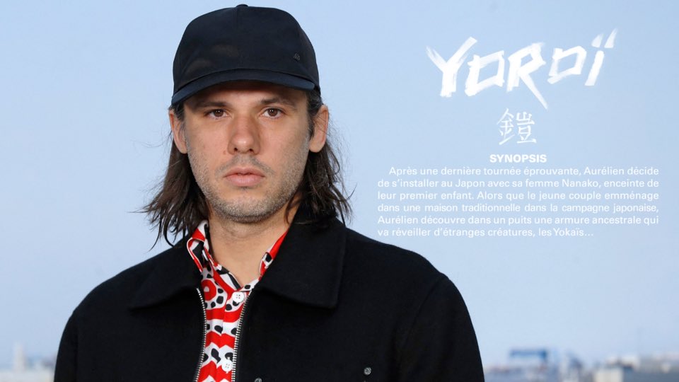 Punchline_Orel's tweet photo. 🚨 OrelSan sort son deuxième film (et nouvel album ? 👀) en 2025 !

📅 22 Octobre  2025 https://t.co/lxYHSWcI53
