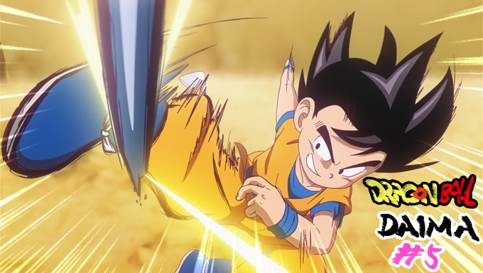 ドラゴンボールDAIMA 第5話