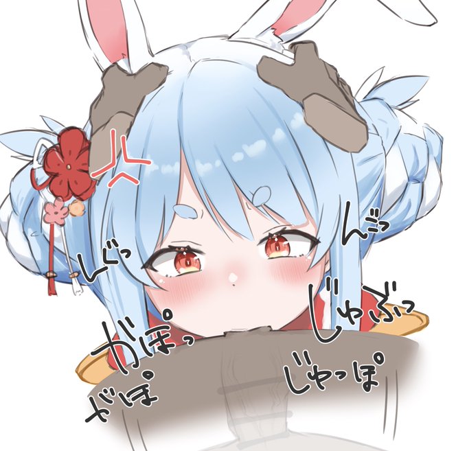 今日はいいおくち(えっち)の日ってことでいいですか?? 