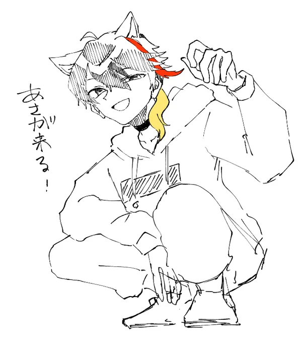 らくがき 
