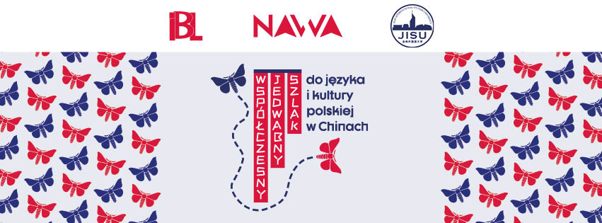 Zachęcamy do śledzenia strony nowego projektu pt. Współczesny "jedwabny szlak" do języka i kultury polskiej w Chinach. Zakończy się on wydaniem podręcznika i nawiązaniem współpracy edukacyjnej.

Więcej informacji:
ibl.waw.pl/pl/o-instytuci…