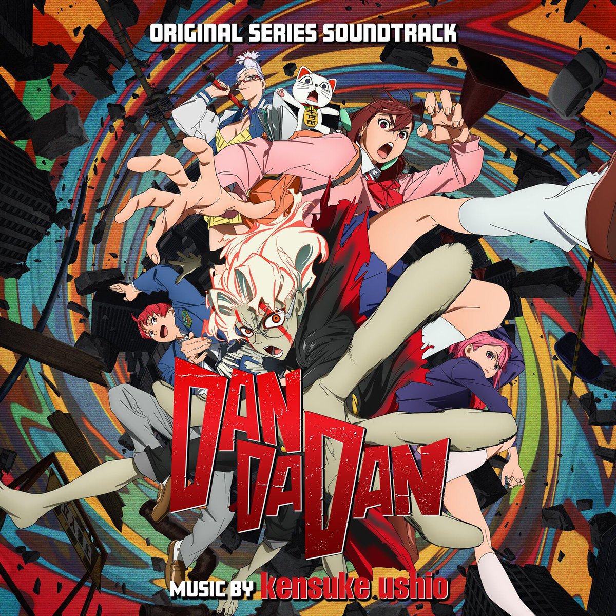 Paranormal chaos but make it groovy.👻 👽 Kensuke Ushio’s Dan Da Dan (Original Soundtrack Lead Trax)brings the grooviest tracks from episodes 1 to 4 to your playlist. Ghostly battles and alien encounters have just gotten an official soundtrack.