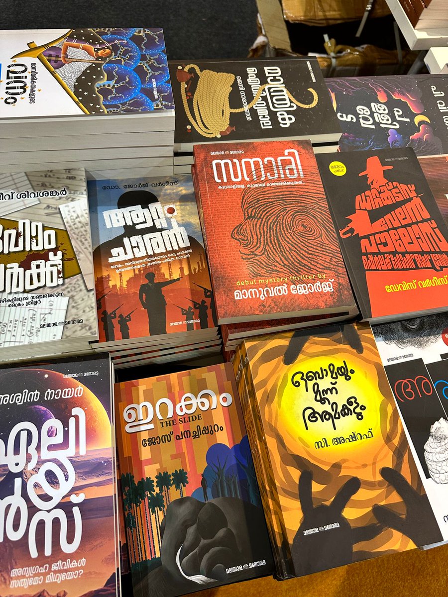 Manuel George tweet media