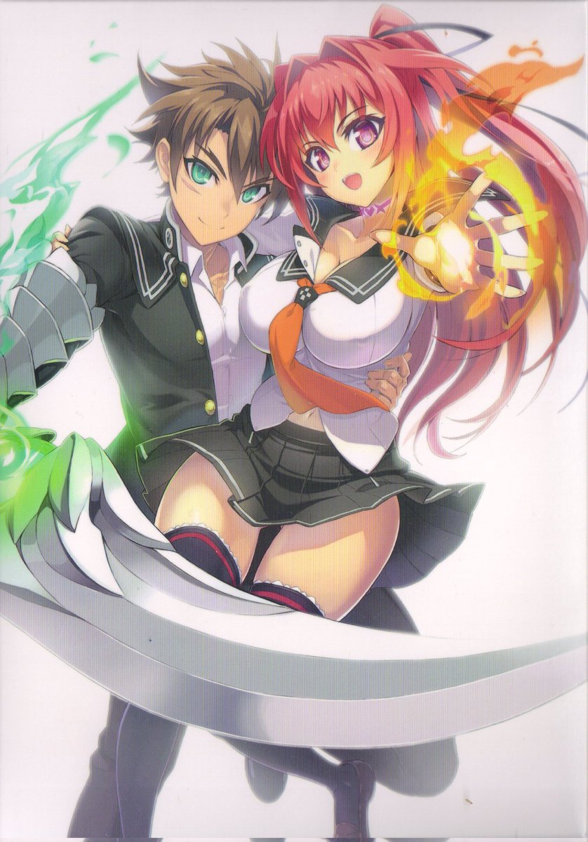 Basara Toujou tweet media