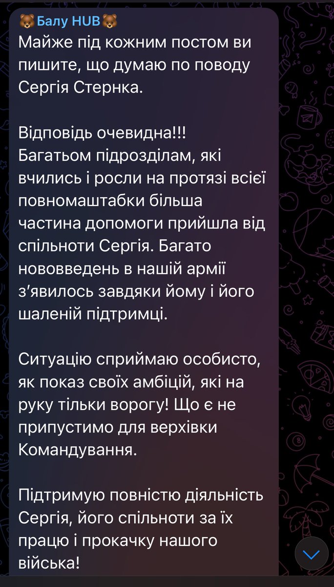 sternenko's tweet photo. Пане Сирський, ви впевнені, що усе робите правильно?

Зі свого боку не тримаю образ. Завжди готовий допомогти у темі безпілотних систем, а також дронової ППО. 

Ми маємо зберегти державу, а не займатися зведенням рахунків. https://t.co/tsN2xddNWm