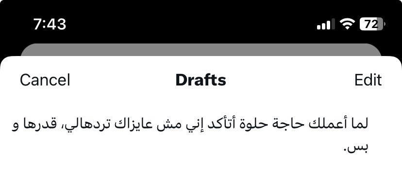 ahmedalnagdy18's tweet photo. الموضوع بسيط https://t.co/cUi6jCGl29