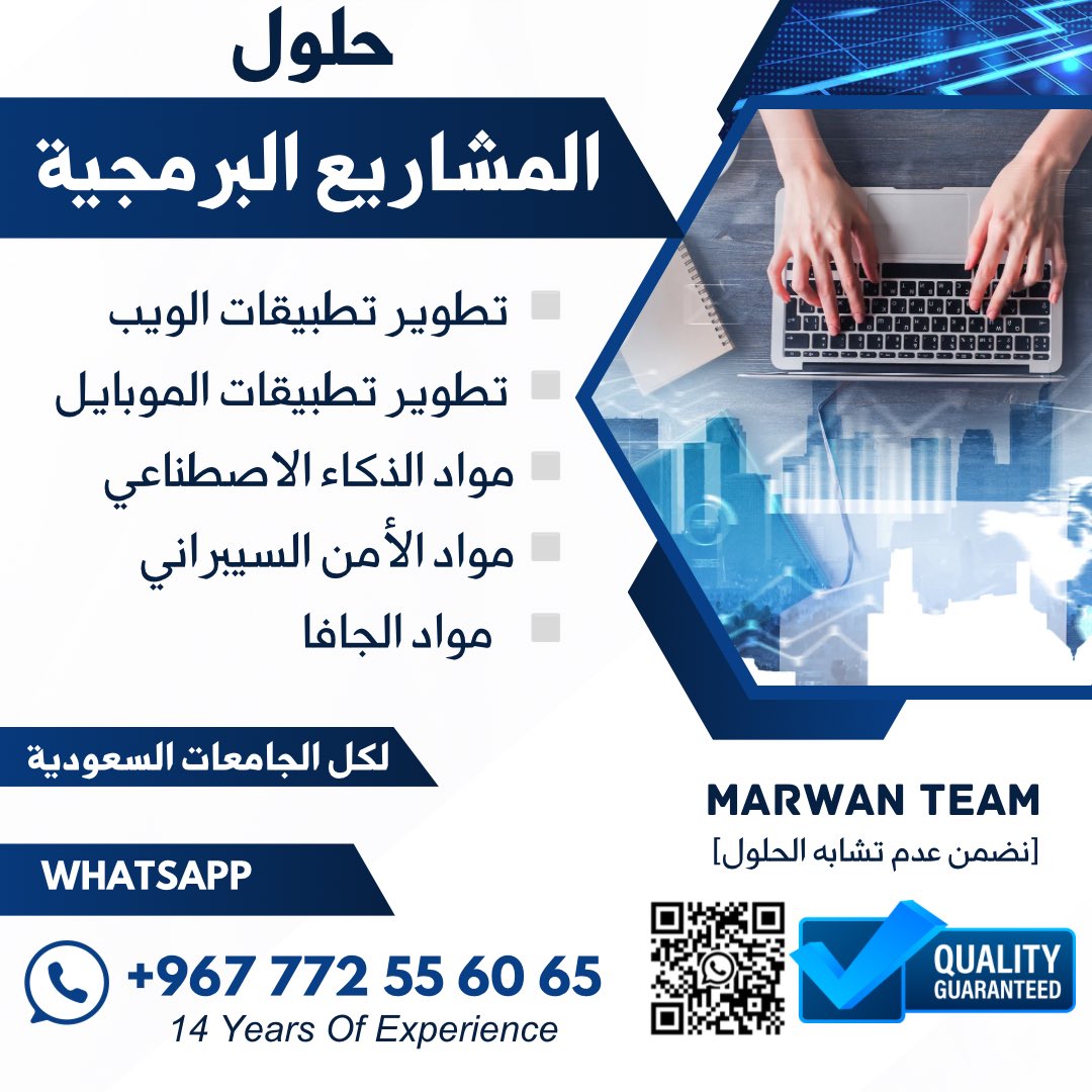 ProgramsPoint's tweet photo. @Eyaaaad https://t.co/u4ZEeF201T