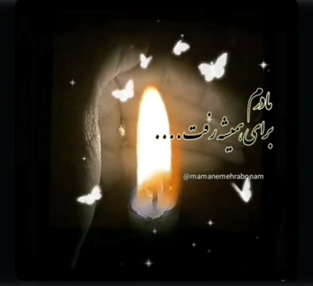 ArianMutter's tweet image. امروز مادرم که سالها ندیدمش پر کشید. 
@Khamenei_fa  امروز بدترین عذابها رو برای خودت و خانواده ات آرزو کردم.
#مرگ_بر_خامنه_ای_جنايتكار_و_مزدورانش