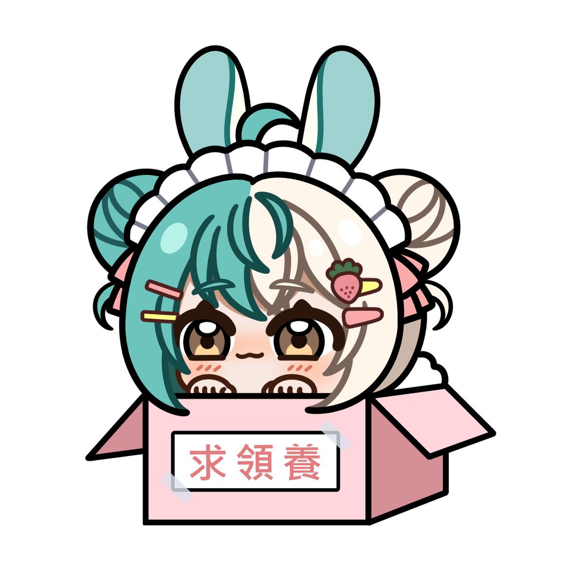 lamderek531's tweet photo. 感謝璃亞那@riana_uwu繪畫嘅箱子比比🫶
咁可愛嘅比, 可以不領養嗎🥺
 #拉麵包
https://t.co/w6LZHQI4pN https://t.co/rxNJSgve5A