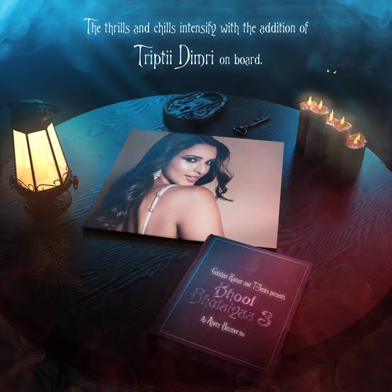 apardhimann's tweet photo. @_PVRCinemas Ans : MEERA
#BB3AtPVR
#ContentAlert #Contest #BhoolBhulaiyaa3 #KartikAaryan #TriptiiDimri #VidyaBalan #MadhuriDixit
💞@_PVRCinemas💞
Join Us !!
🔹@HimanshuB71
🔸@Kurpa9182
🔹@ianima9
🔸@hellolalit
🔹@sunitakatyal https://t.co/MjT9XDgpN2