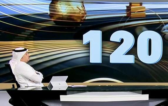 #معلومة_تهم_الباحثين 
أحبتي ألقاكم غدا السبت إن شاء الله 
على قناة الإخبارية تحديدا في #برنامج_120 
الساعة 2:30pm لتسليط الضوء على أبحاثنا في الأمراض الوراثية خصوصا متلازمة برادر ويلي وآخر المستجدات