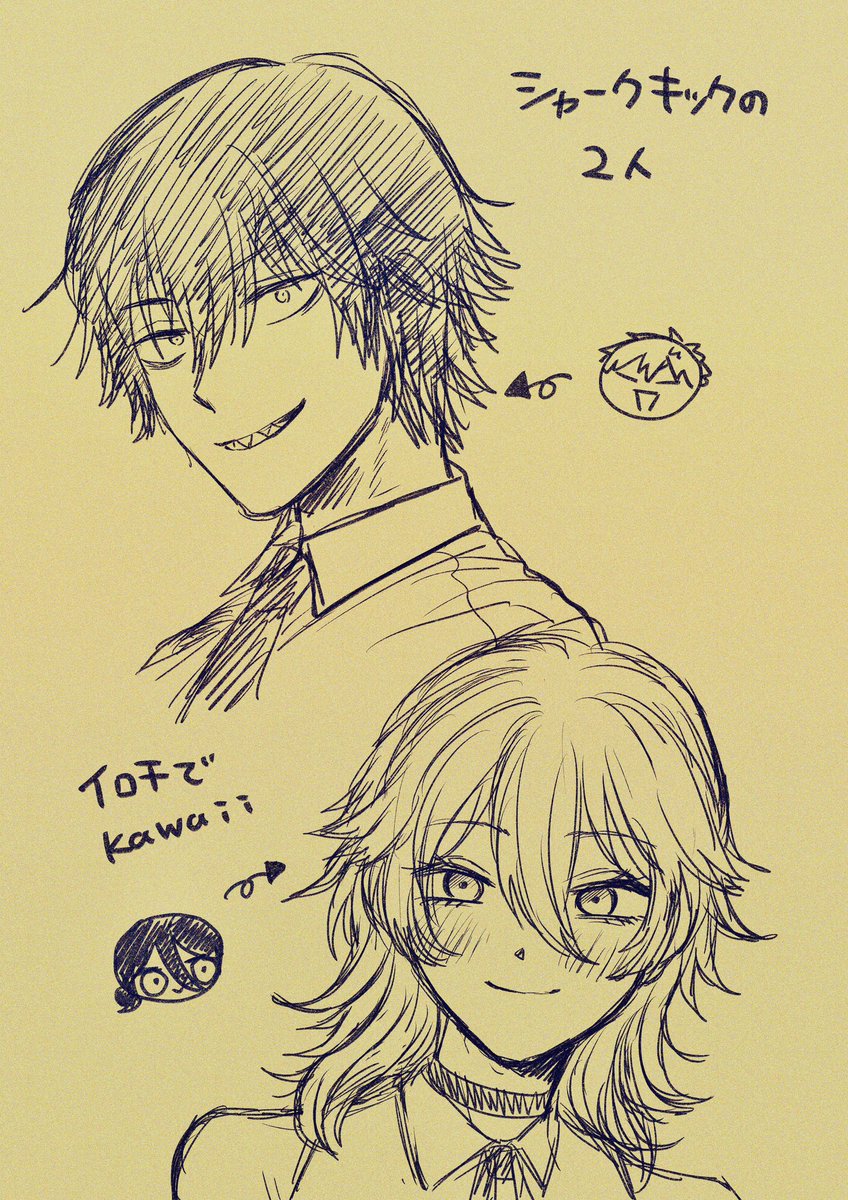 寝る前の落書き🦈🦵 