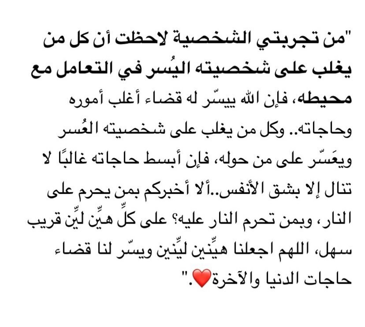 56_twilight's tweet photo. صح والله 👌 https://t.co/adsv0Jwq7i