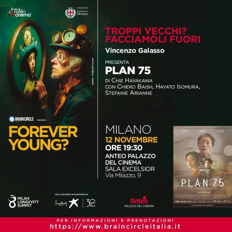 Soluzioni per l’#invecchiamento ne abbiamo? Ne parliamo martedì sera all’Anteo prima di vedere #Plan75