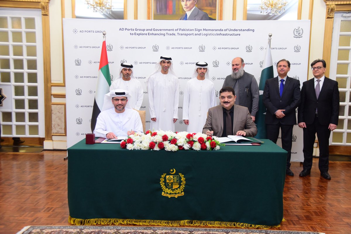Prime Minister Muhammad Shehbaz Sharif witnessing exchange of MoUs between Pakistan and Abu Dhabi Ports in Islamabad on 8 November 2024.