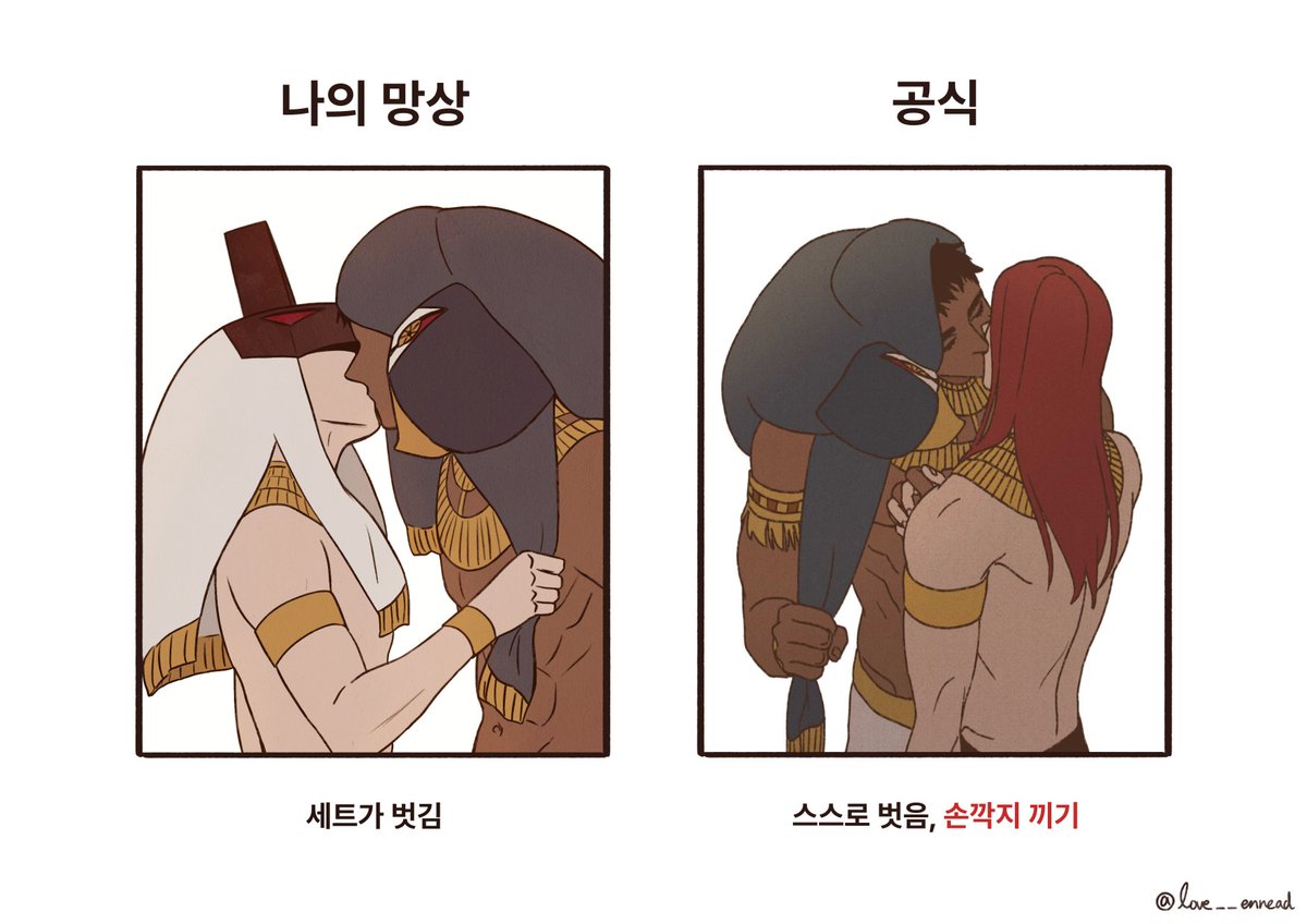 몰디브 tweet media