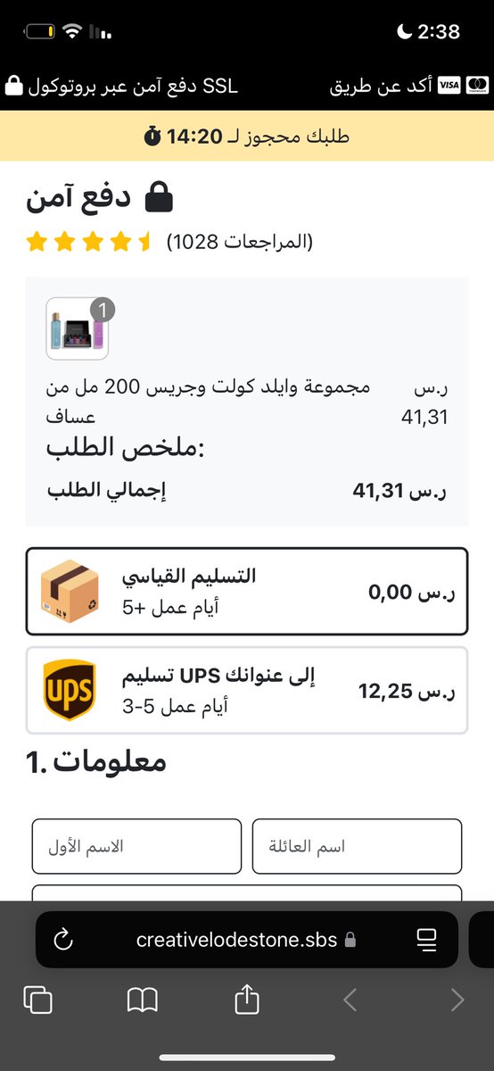 صليهم tweet media