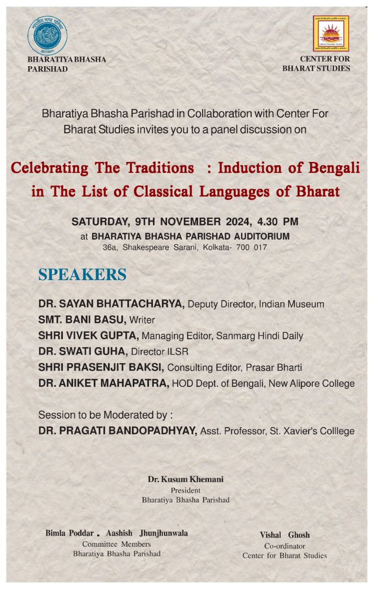 aBHiLaSH_ReaDY's tweet photo. Come and experience the legacy and spirit of Bangla Bhasha, with Center for Bharat Studies! Details are available here: https://t.co/BJJ0JCMyuH