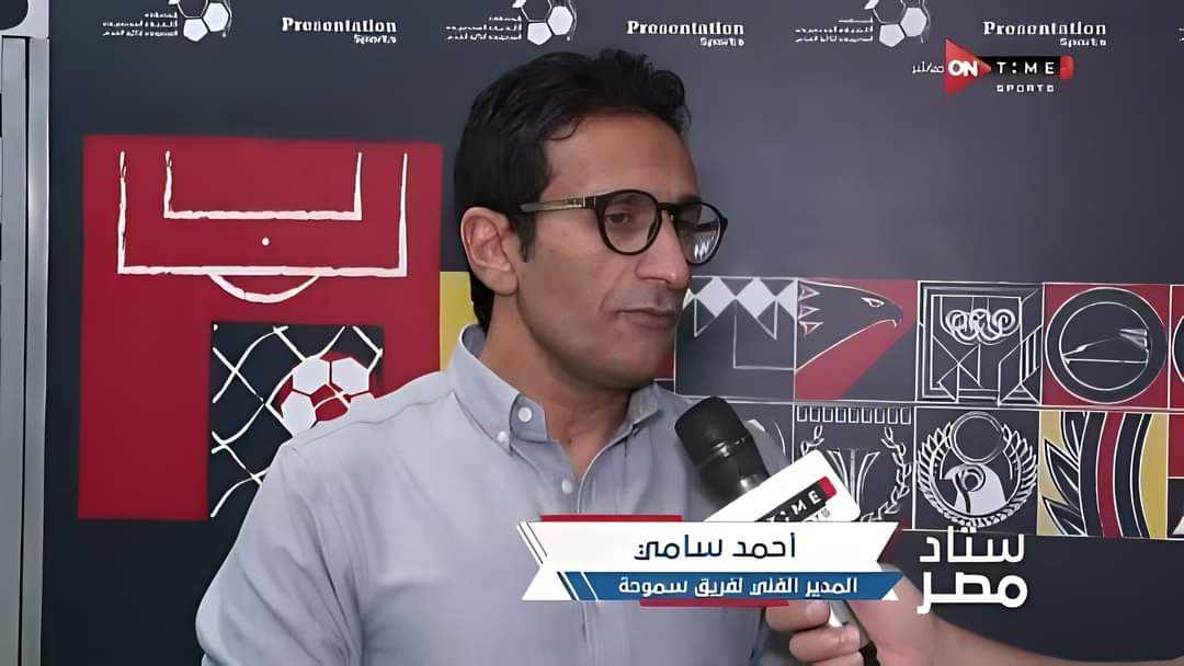 ekramyyounis's tweet photo. أحمد سامي
مبروك الفوز الغير مستحق
سؤال استفدت ايه بعد تغيير منظومة التحكيم
احتواء الزمالك مقرر في الدستور المصري ؟
ضربتين جزاء وطرد واضح للأعمي والحكام رافعين راية الاحتواء عشان جمهور الزمالك ينام مبسوط
طالما كلها بتحب الزمالك نزلوا بيان أل رايح يلاعب الزمالك ميروحش وادوا النقط https://t.co/0lXfktkbvM