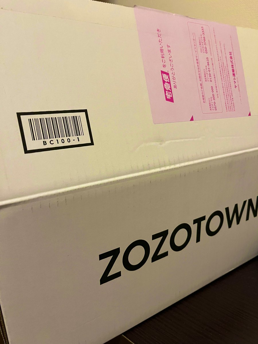 yuu_221's tweet photo. #ZOZOWEEK箱CP https://t.co/LYO4hS0aZ8