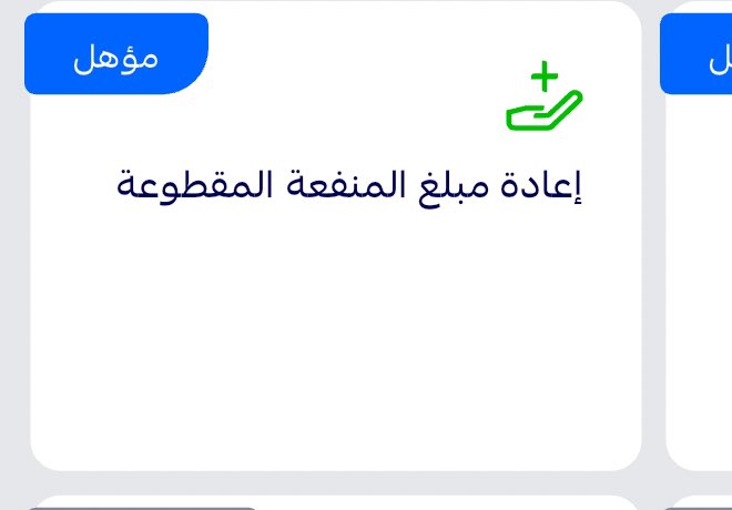 𝗔 𝗟 𝗶 🪽 tweet media