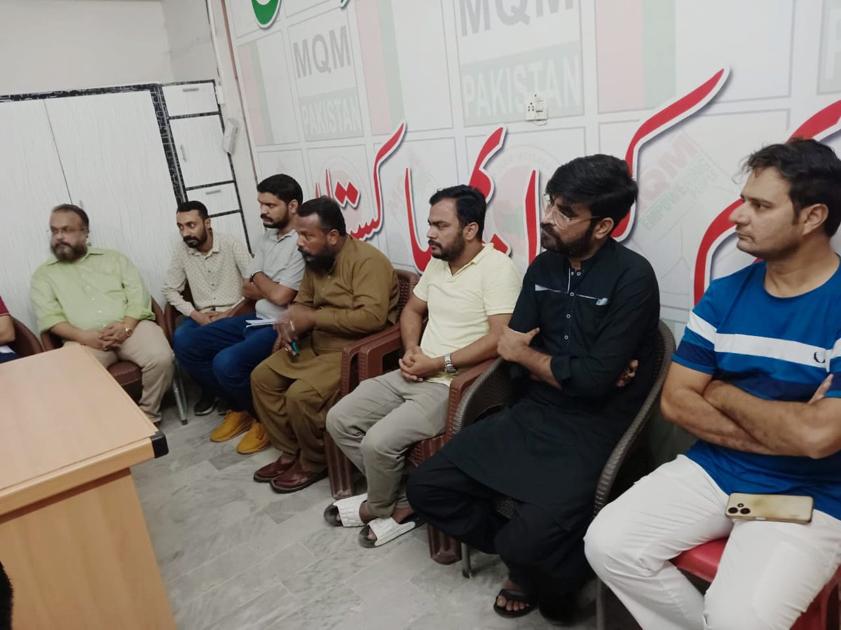 MQMJoharSector's tweet photo. آج بروز جمعہ مورخہ 08 نومبر 2024 رکن قومی اسمبلی حسان صابر بھائی نے جوائنٹ سی او سی انچارج ابو الاظہر (چاند) بھائی و اراکین سی او سی ظفر کیفی بھائی اور غوث بھائی کے ہمراہ گلستان جوہر ٹاؤن آفس کا وزٹ کیا

@mubaidbaig @AnisMQM @KamalMQM @Nadirqureshi @AteebFurqan @Zeeshan76015759 https://t.co/6NI51AyNNZ