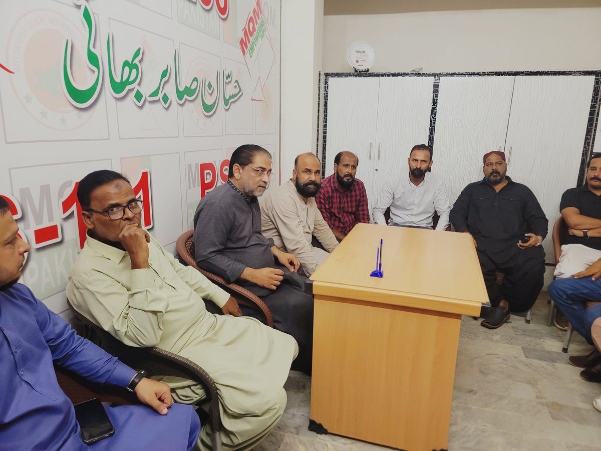 MQMJoharSector's tweet photo. جس میں انہوں نے ٹاؤن انچارج زیشان اسماعیل بھائی و اراکین ٹاؤن کمیٹی اور یوسی و وارڈ انچارجز سے تنظیمی اور بلدیاتی کام کے حوالے سے تفصیلی میٹنگ کی۔

گلستان جوہر ٹاؤن
ایم کیو ایم پاکستان 🇵🇰

#MQMPakistanSMTeam 
#MQMPakistanSMConvention 
#MQMPakistan 🇲🇬 https://t.co/5qYzp8BkJ3