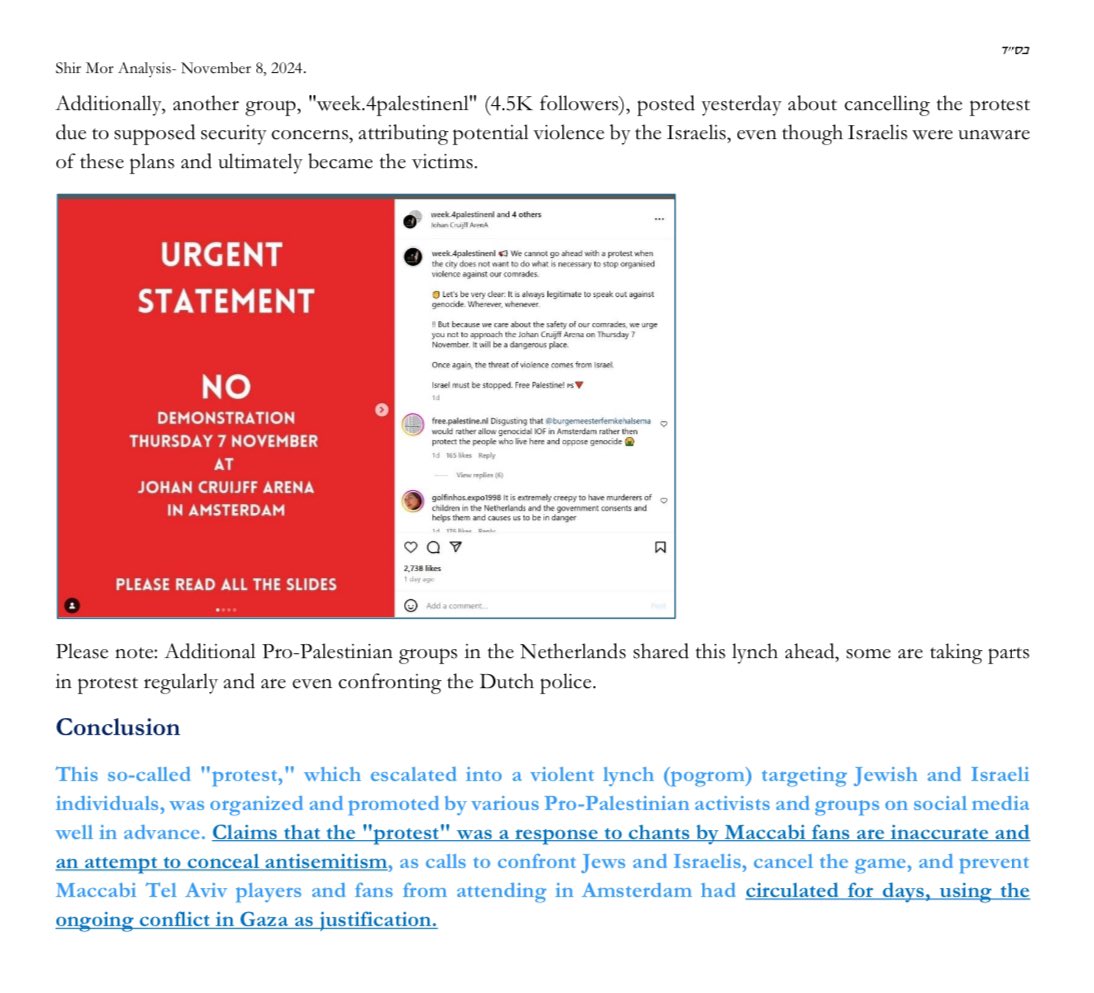 shir mor | شير مور | שיר מור tweet media