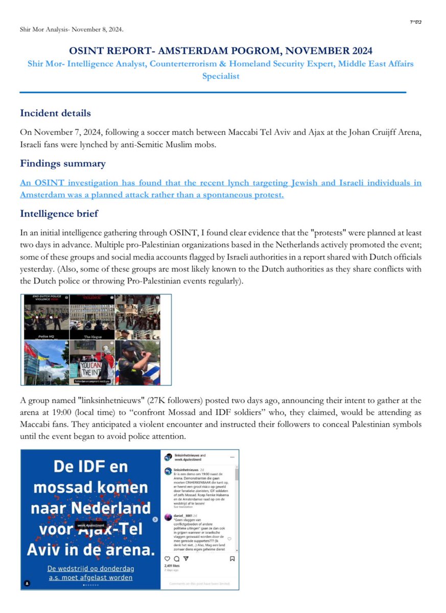 shir mor | شير مور | שיר מור tweet media