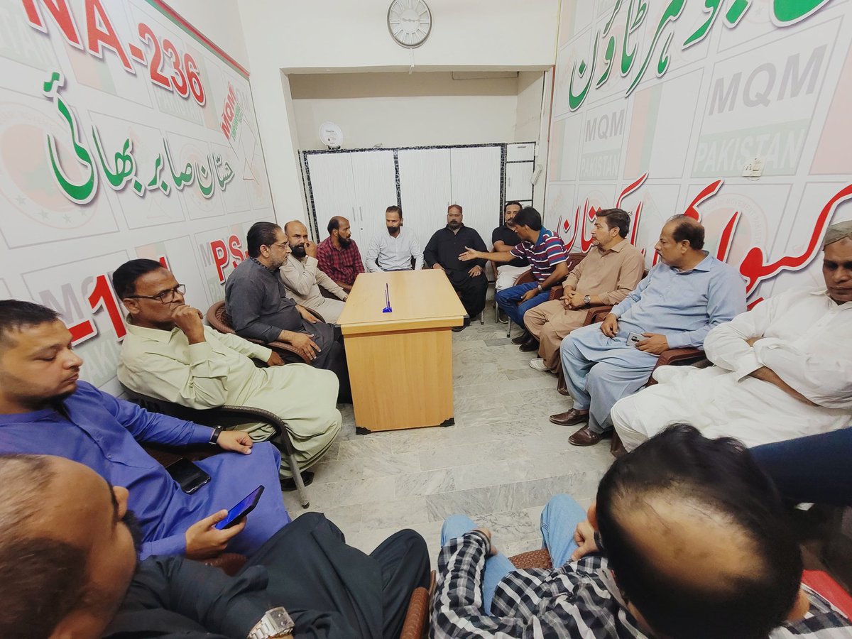 mubaidbaig's tweet photo. آج بروز جمعہ مورخہ 08 نومبر 2024 رکن قومی اسمبلی حسان صابر بھائی نے جوائنٹ سی او سی انچارج ابو الاظہر (چاند) بھائی و اراکین سی او سی ظفر کیفی بھائی اور غوث بھائی کے ہمراہ جوہر ٹاؤن آفس کا وزٹ کیا

@MQMJoharSector @AnisMQM @KamalMQM @Nadirqureshi @AteebFurqan @Zeeshan76015759 https://t.co/SgjVg8Shcc