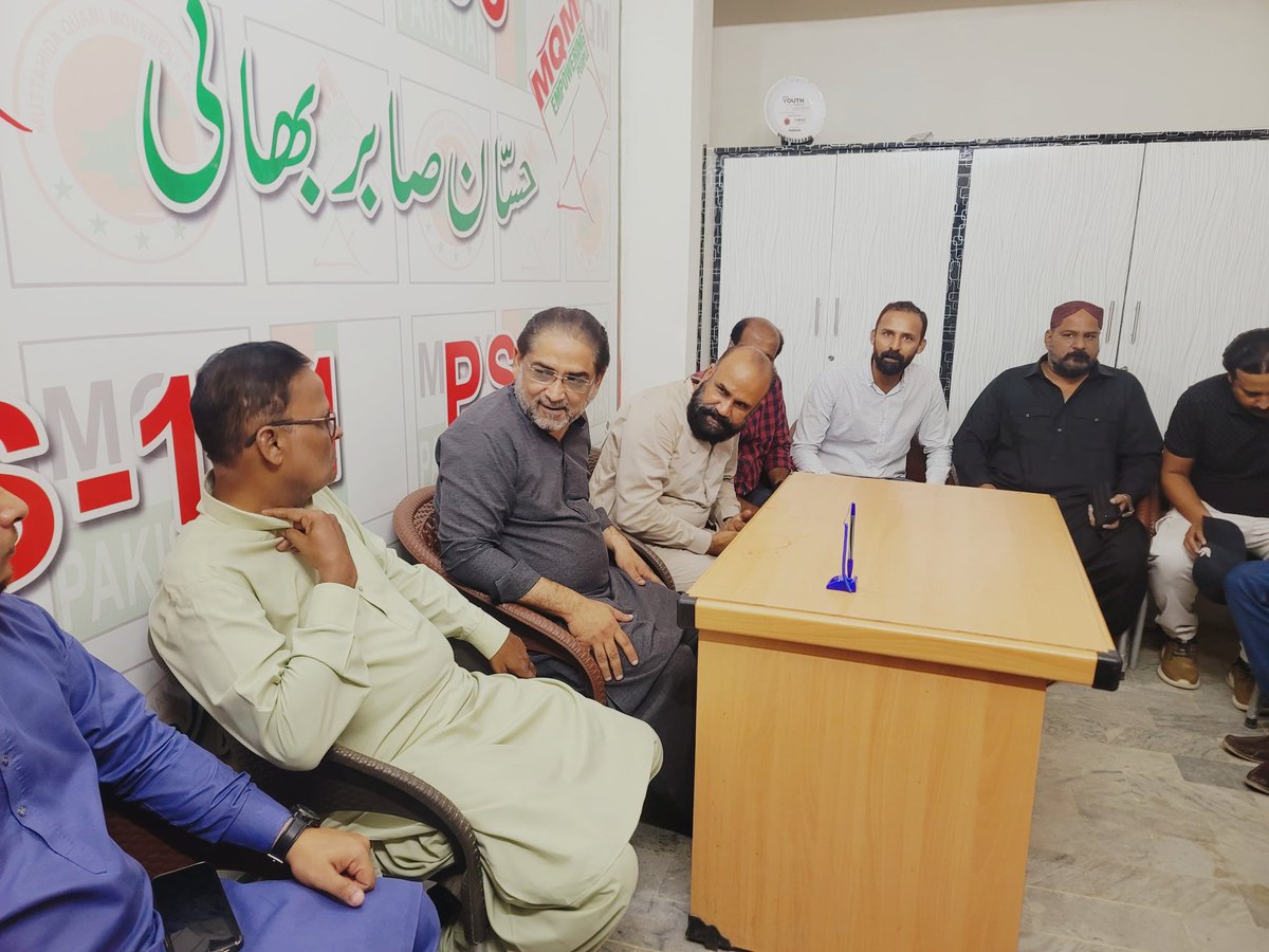 mubaidbaig's tweet photo. جس میں انہوں نے ٹاؤن انچارج زیشان اسماعیل بھائی و اراکین ٹاؤن کمیٹی اور یوسی و وارڈ انچارجز سے تنظیمی اور بلدیاتی کام کے حوالے سے تفصیلی میٹنگ کی۔

گلستان جوہر ٹاؤن
ایم کیو ایم پاکستان 🇵🇰

#MQMPakistanSMTeam 
#MQMPakistanSMConvention 
#MQMPakistan 🇲🇬 https://t.co/qSiL60gPV2