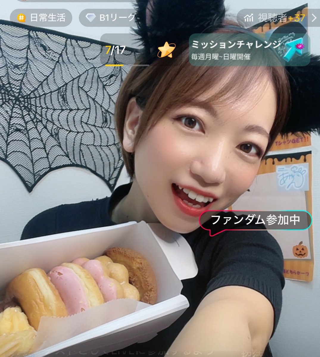 1211_ayayan's tweet photo. 久しぶりすぎる投稿🌟🙌😂
この前は初 fandomイベント
お疲れ様でした🌟そして沢山の
応援ほんとにありがとうございました✨
結果はどうあれ、自分の今できる事、
そしてあややんのやり方で
チャレンジすることができました❤️
みんなの応援は必ず無駄にはしません！
これからもチャレンジし続けるよ😍 https://t.co/Gb4ohOceUc