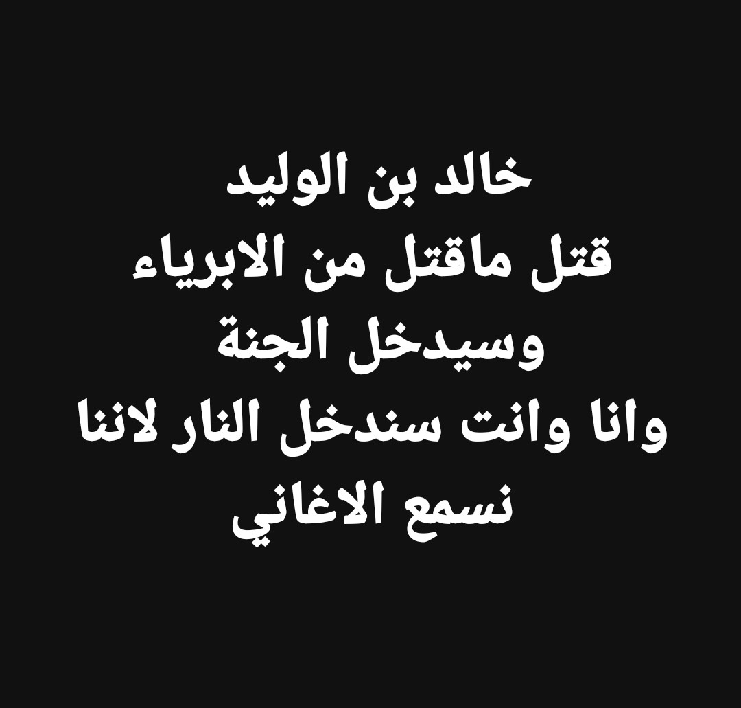 Ratadha17892822's tweet photo. https://t.co/X35Qq2bVXs