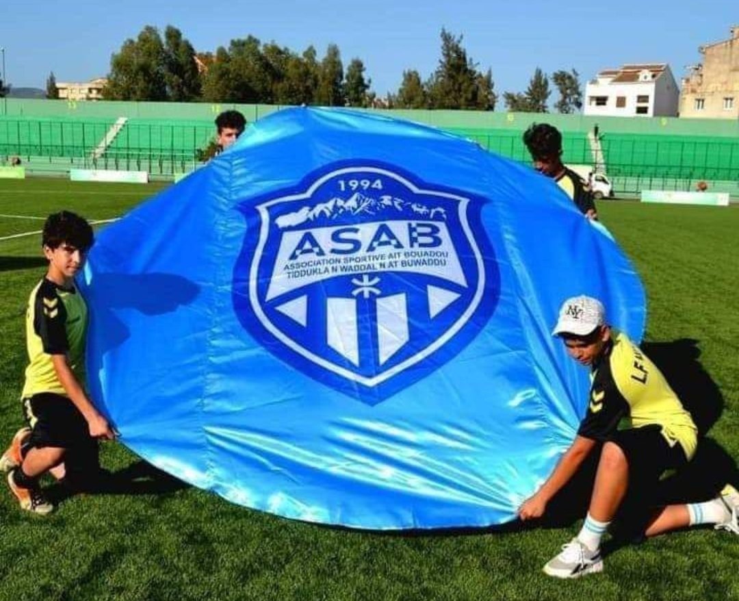 ASAB - Club ami ! #OL #ASSE