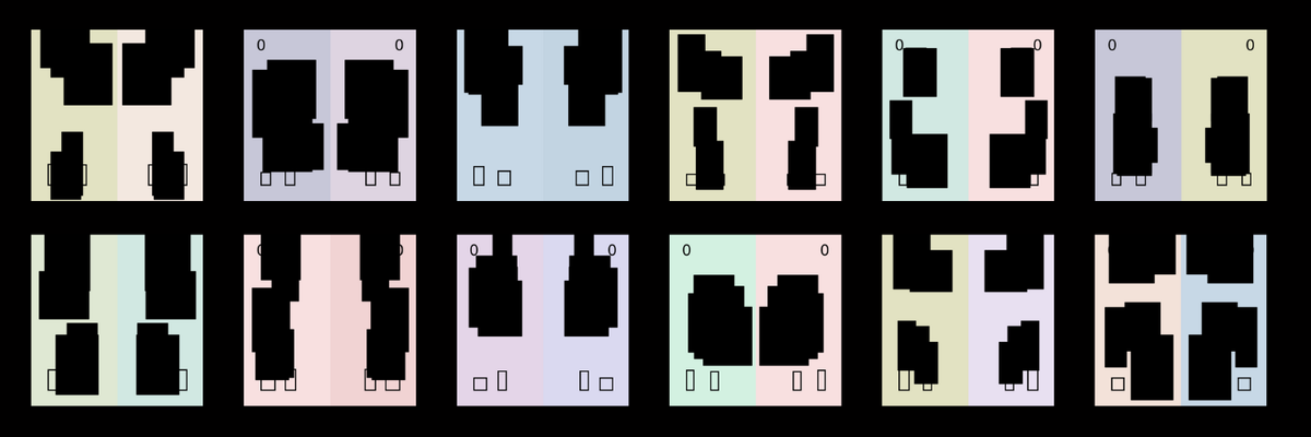 The CICADA collection features a wide range of glyphs

Here are some of the pastels: