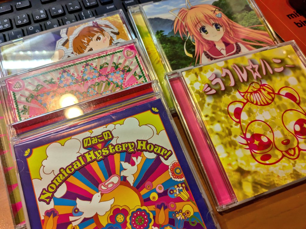 kaorin0206's tweet photo. 絵を描く時は、音楽が欠かせませぬ。
興味を持てば何でも聴きます。
先週は、abingdon boys school。
現在は、のみこちゃん。
主にアニメやゲームソングを歌われてます。
YouTubeで、「nomico」か「のみこ」で検索すると歌声が聴けますよ♪
#BGM #音楽 #music
#のみこ #nomico
@nomico_honey https://t.co/CPOMXlkxr0