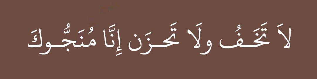 طمأنينة لـقلبك ᥫ᭡. tweet media