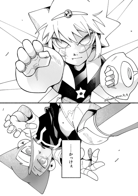 模擬戦闘とかで戦うことになった時に🌟の強さに心奪われちゃう🌀 