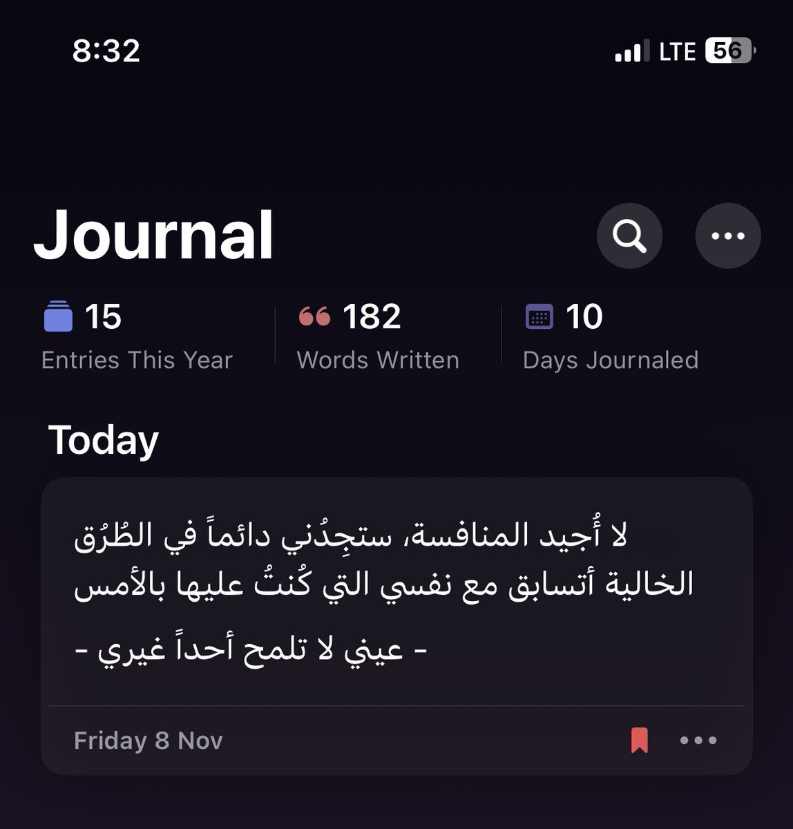 sofkouidri's tweet image. 