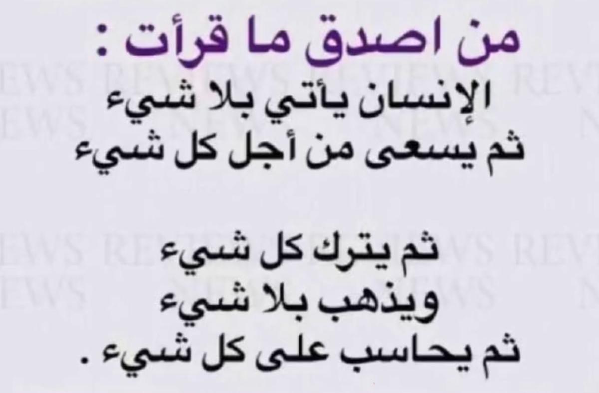 الصقار (@al_sqaar) on Twitter photo 