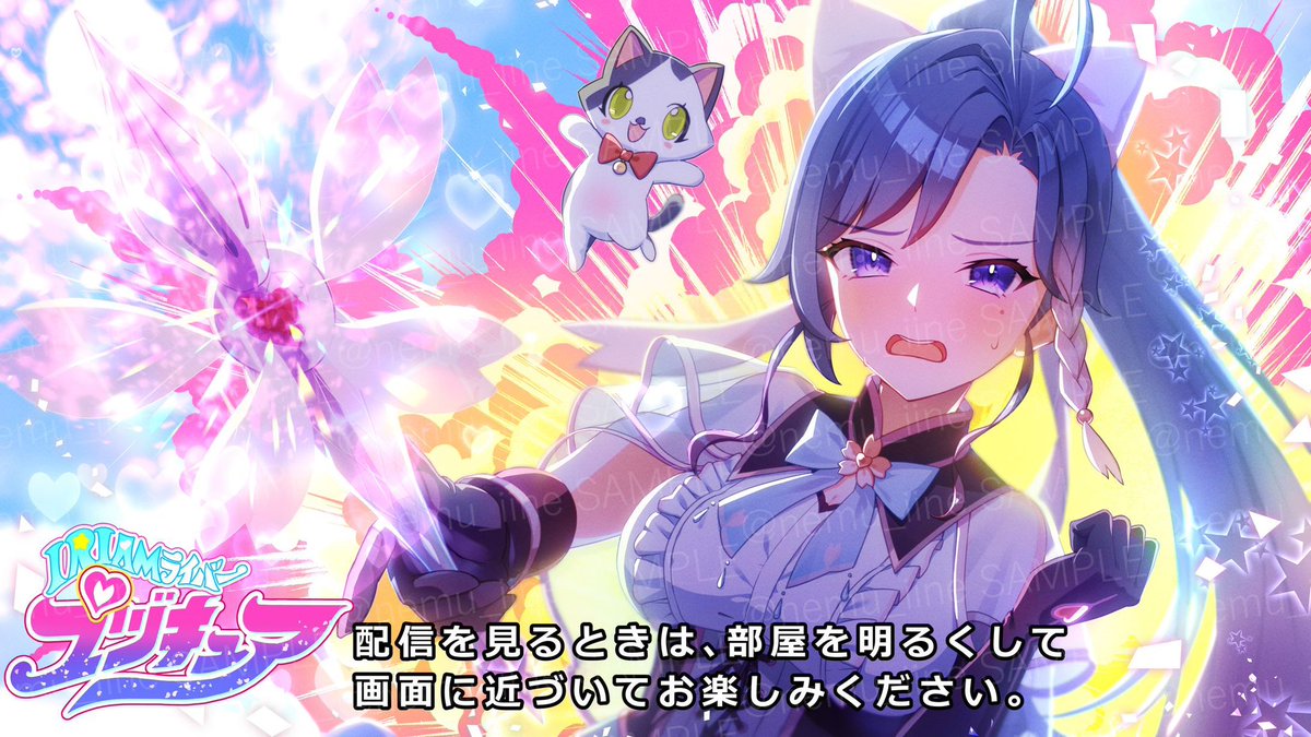 「#無言で絵を貼るとフォロワーさんが増える 」|コハク茜コ🐾鋭意作画中のイラスト