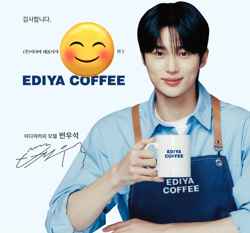 kyawkokohtoo86's tweet photo. EDIYA &amp; BYEON WOO SEOK Collaboration 

#ediya #변우석 #byeonwooseokedit 

#ediya&amp;byeonwoseokcollaboration 

#변우석팬아트 #Byeonwooseokfanart  #ByeonWooSeok https://t.co/Hqs165QsYw