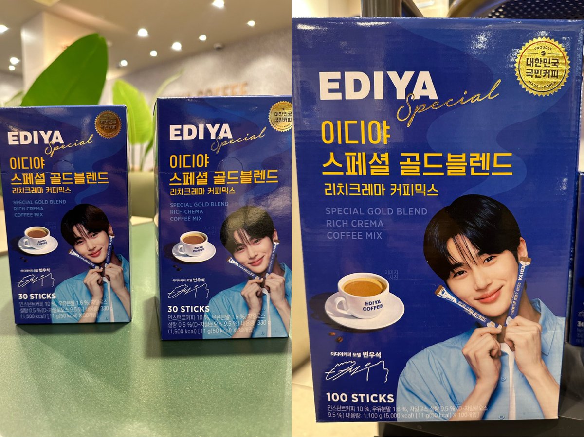 kyawkokohtoo86's tweet photo. EDIYA &amp; BYEON WOO SEOK Collaboration 

#ediya #변우석 #byeonwooseokedit 

#ediya&amp;byeonwoseokcollaboration 

#변우석팬아트 #Byeonwooseokfanart  #ByeonWooSeok https://t.co/Hqs165QsYw